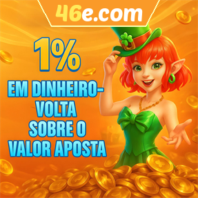 46e.com Rebate